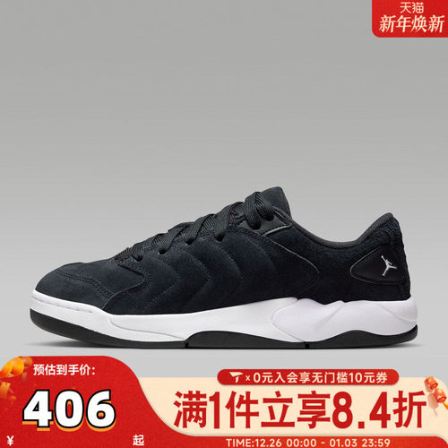 NIKE耐克男子JORDAN SESSION运动休闲鞋IB3731-004