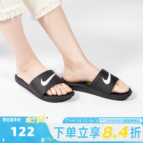 NIKE耐克男大童NIKE KAWA SLIDE (GS/PS)拖鞋运动凉鞋819352-001