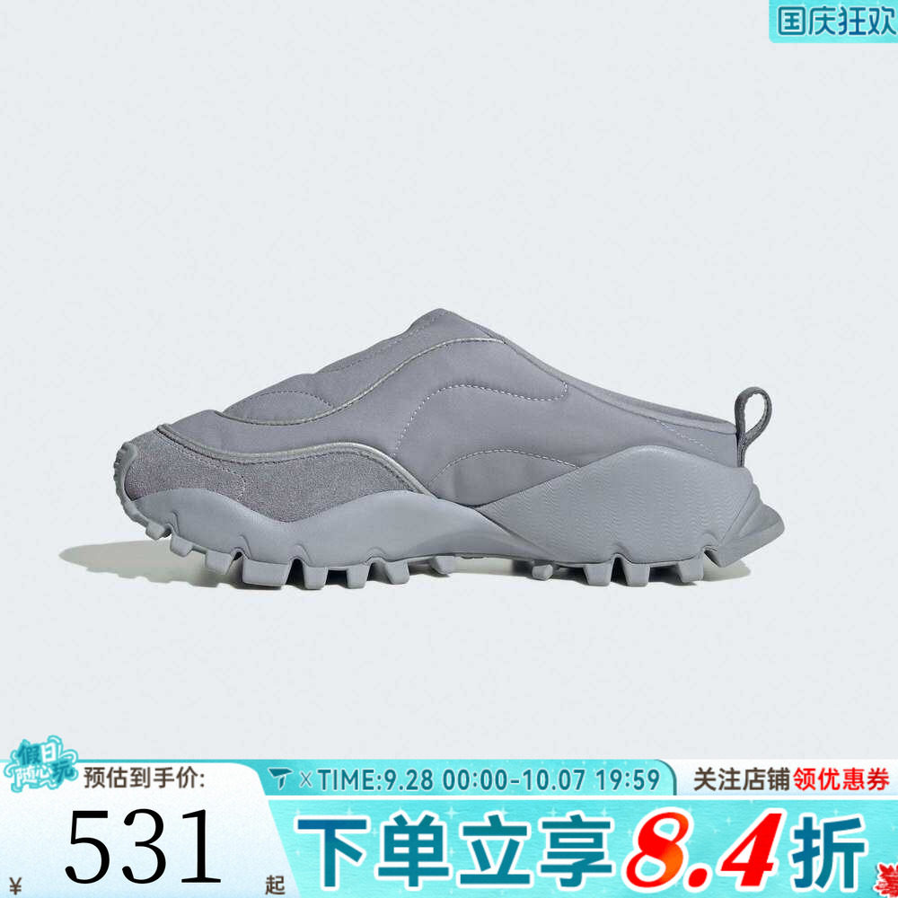 adidas阿迪达斯女子FOS运动鞋休闲鞋穆勒鞋拖鞋KJ3949