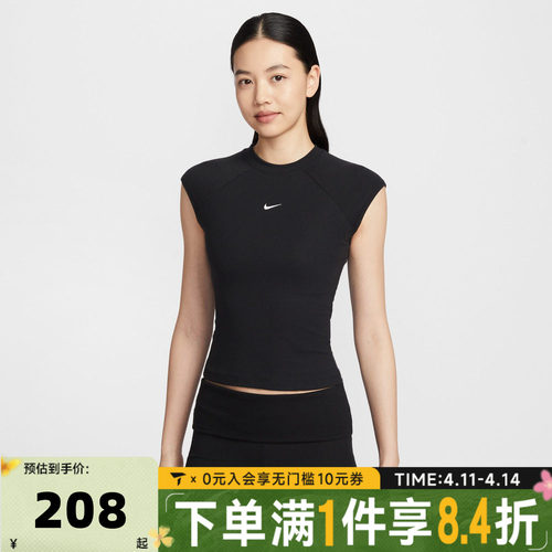 滔搏NIKE耐克女子运动休闲短袖T恤IF0243-010