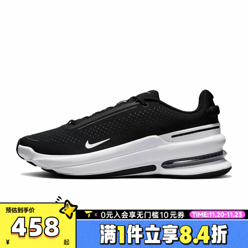 NIKE耐克男子NIKE AIR ZOOM UPTURN SC运动休闲鞋IB2746-004