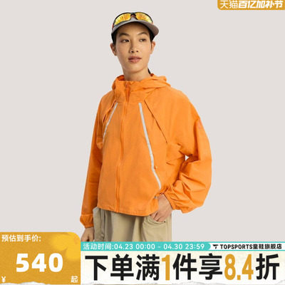 滔搏adidas阿迪达斯女子XPL W WR JKT运动健身夹克外套KD4375