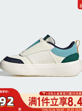 adidas阿迪达斯男小童魔术贴运动鞋休闲鞋KJ8728