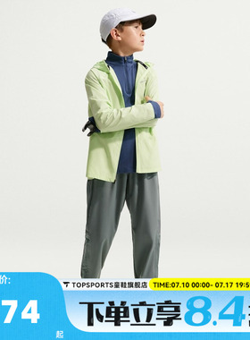 NIKE耐克大童K NK DF MILER PANT WOVEN运动休闲长裤IF2427-084