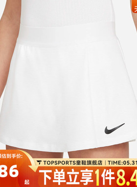 NIKE耐克女大童G NKCTDF VCTRY FLOUNCY SKRT运动短裙CV7575-100