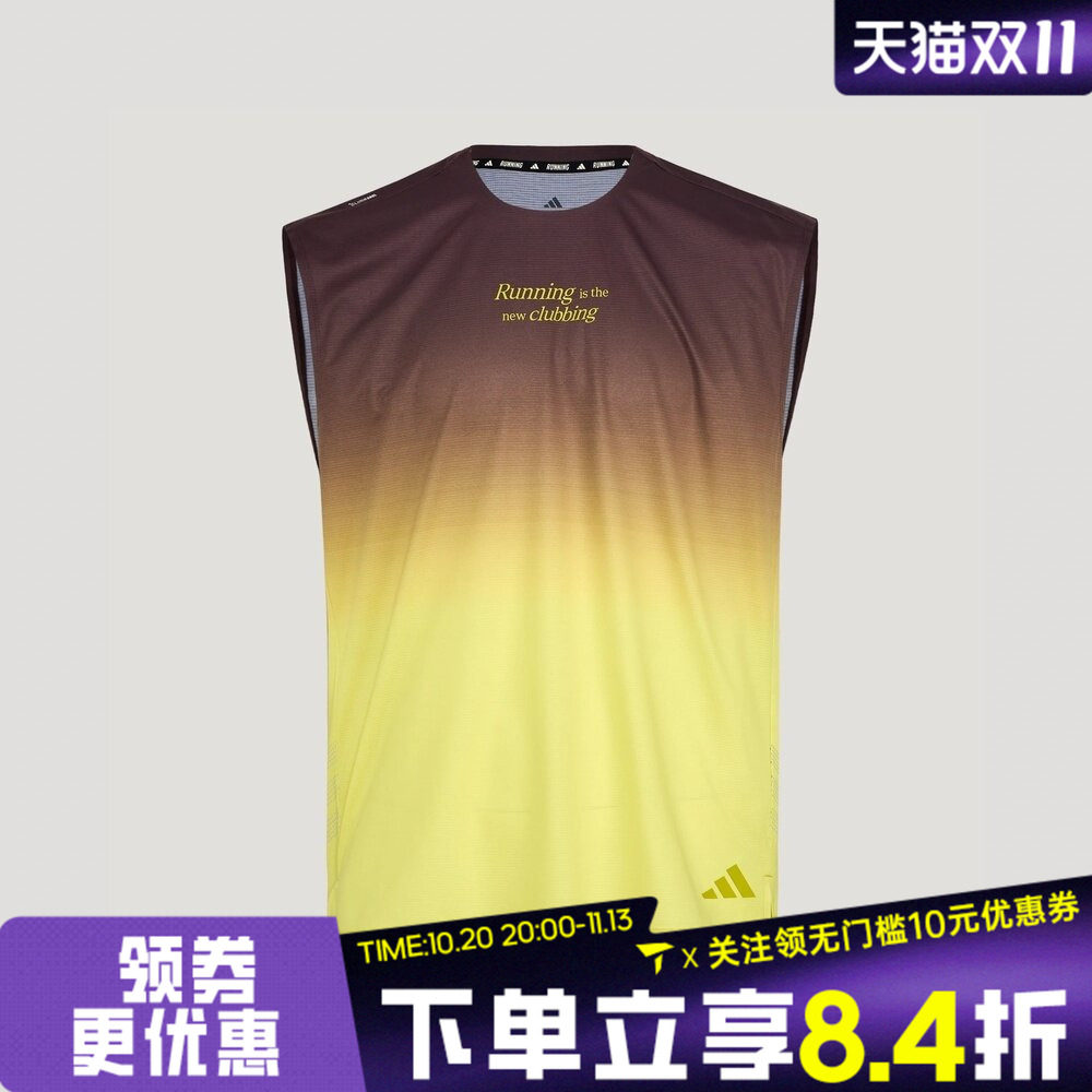 滔搏adidas阿迪达斯男子渐变色宽松跑步运动休闲无袖T恤KX4576
