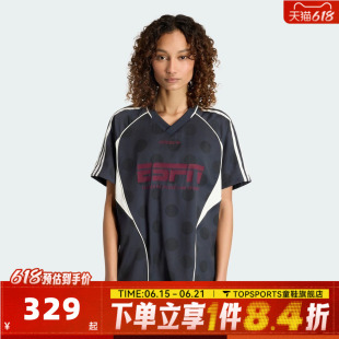 滔搏adidas阿迪达斯三叶草女子JERSEY SS运动休闲短袖T恤KV1189