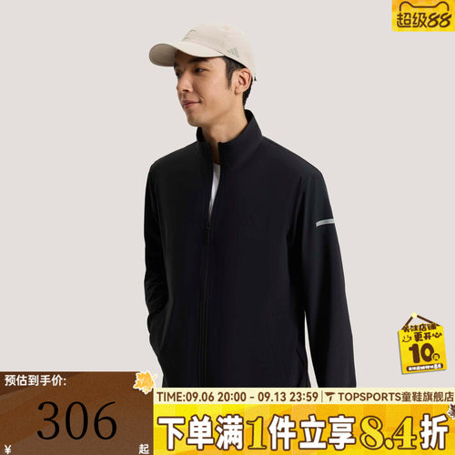滔搏adidas阿迪达斯男子FAV KN FZ JKT运动健身夹克外套KW4772