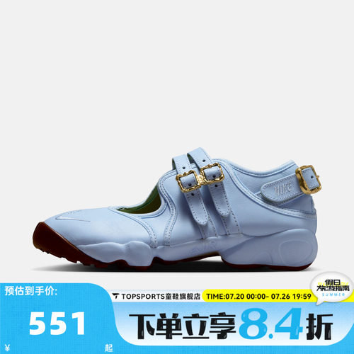 NIKE耐克女子WMNS AIR RIFT运动休闲凉鞋IV5739-441