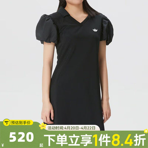 滔搏adidas阿迪达斯三叶草女子运动休闲连衣裙KD0302