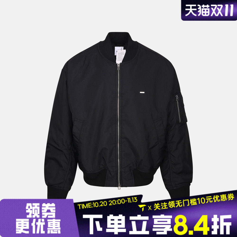滔搏NIKE耐克男子AS DZ BOMBER运动休闲棉服外套IQ6668-010
