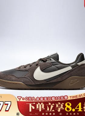 NIKE耐克男子NIKE TERRA MANTA SDE运动休闲鞋IB7254-201