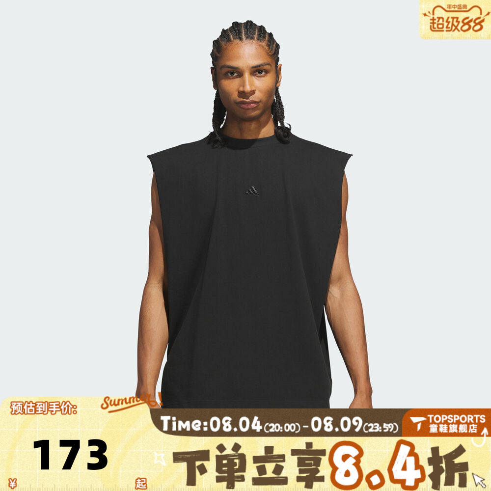 滔搏adidas阿迪达斯男女ADIDAS CUTOFF运动休闲无袖T恤KG7287