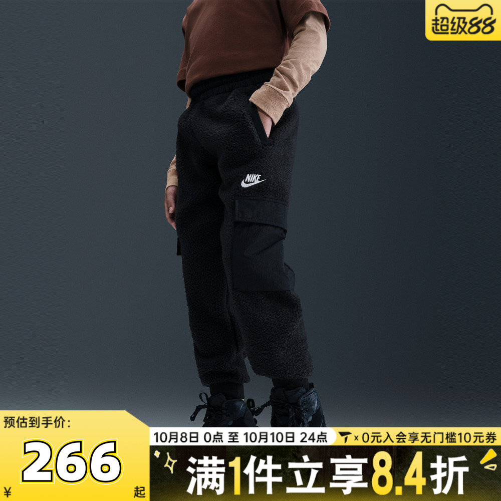 NIKE耐克大童K NSW CLUB FLC CRGO PNT WZ针织运动长裤HV0386-010