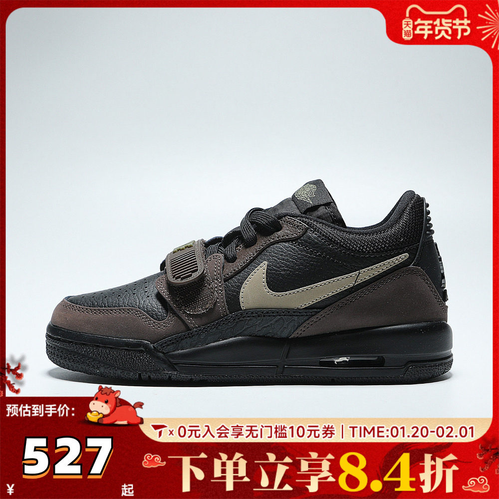 NIKE耐克男大童AIR JORDAN 312 LOW(GS)运动训练篮球鞋CD9054-003,童鞋/婴儿鞋/亲子鞋,运动鞋,淘宝优惠券,粉丝福利购,淘宝优惠卷