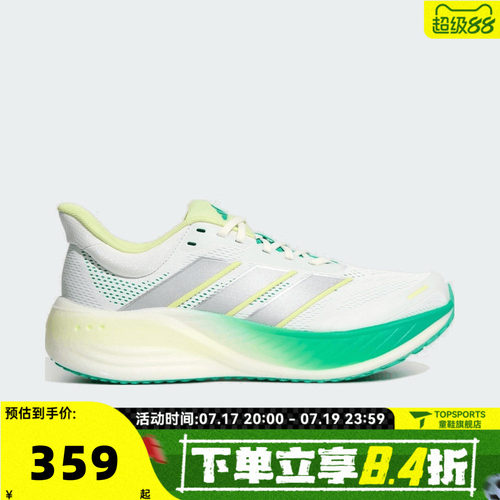 adidas阿迪达斯男女CUSHIONNOVA运动训练跑步鞋LA2137