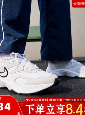 NIKE耐克女子W NIKE AL8运动休闲鞋FJ3794-102