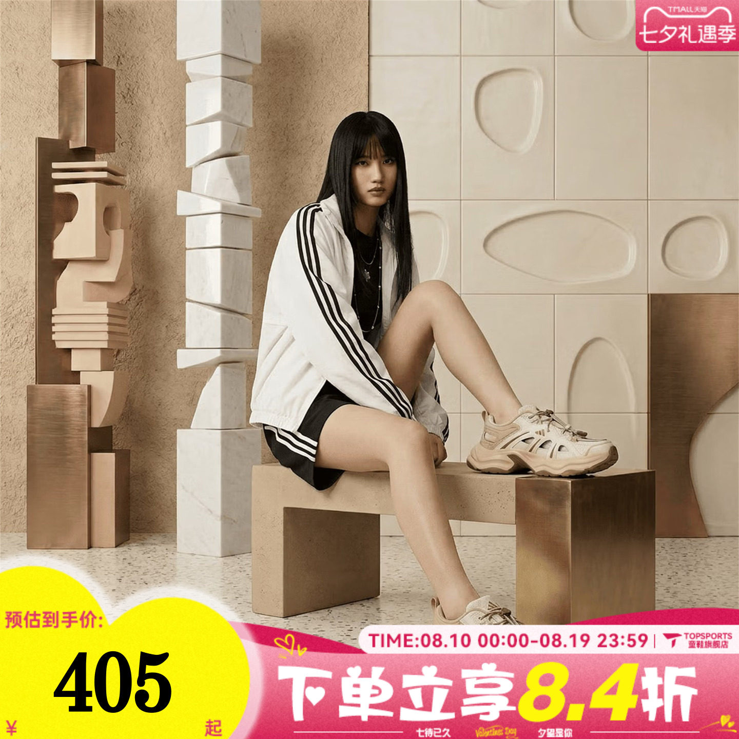 adidas阿迪达斯男女XLG FIN PULSE SANDAL运动休闲凉鞋KH6917