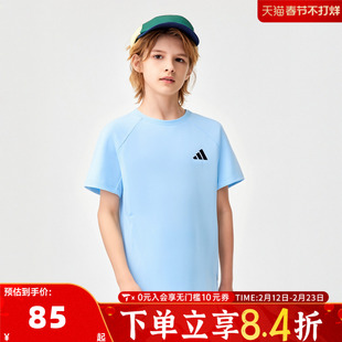 adidas阿迪达斯男大童SS T UNISEX针织运动短袖T恤KG3136