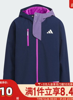 adidas阿迪达斯女大童JK WV JKT梭织运动外套KC0199