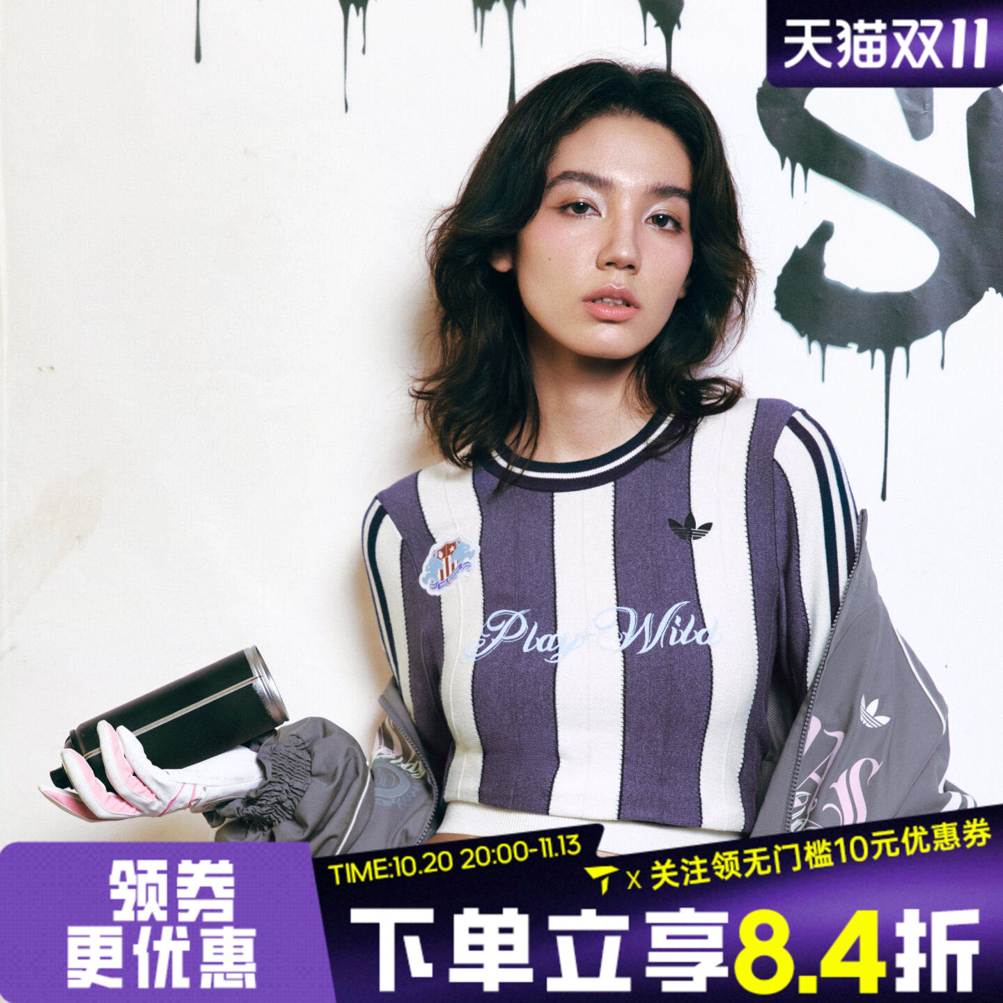 adidas阿迪达斯三叶草女疯狂动物城联名条纹球衣风长袖T恤KX4906