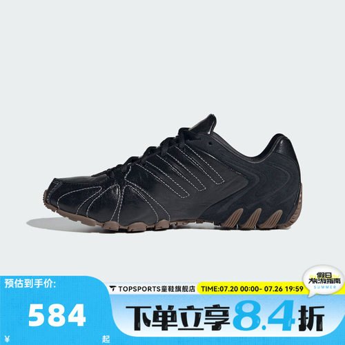 adidas阿迪达斯三叶草女子鞋GHOST SPRINT复古千禧风运动鞋IH1654