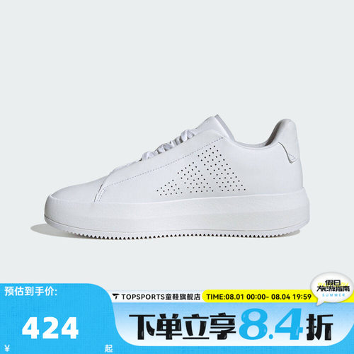 adidas阿迪达斯男女鞋ACESMASHSPW运动休闲鞋JQ2297