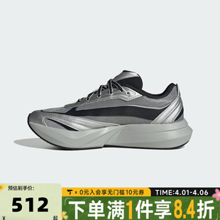 GLOW运动训练跑步鞋 HQ7462 LIGHTBLAZE adidas阿迪达斯女鞋