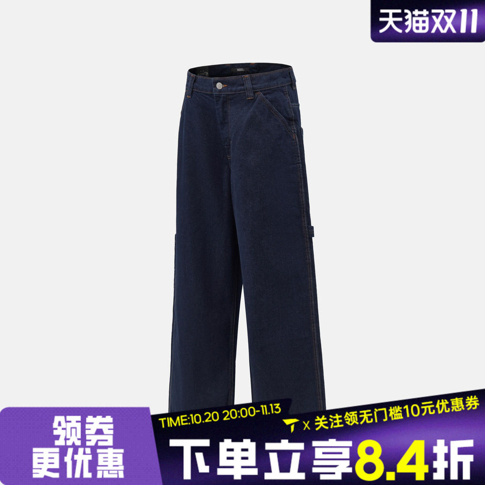 VANS范斯男子Drill Chore Baggy运动休闲长裤VN000XHFDRR