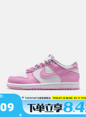 NIKE耐克小童NIKE DUNK LOW (PS)运动休闲鞋IU7765-125