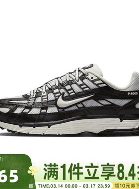 NIKE耐克女鞋运动鞋P-6000复古风跑步鞋老爹鞋BV1021-011