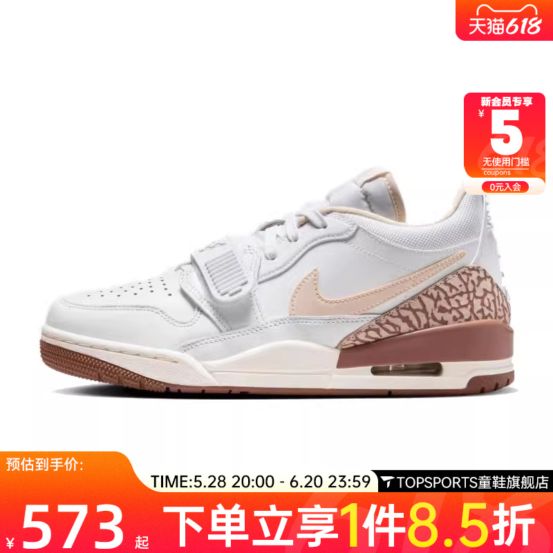FQ7827-100 35.5 ͿŮWMNS AIR JORDAN LEGACY312LOW˶ѵЬFQ7827-100567.05Ԫ