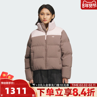 adidas阿迪达斯三叶草女子运动休闲保暖立领羽绒服外套KC2660