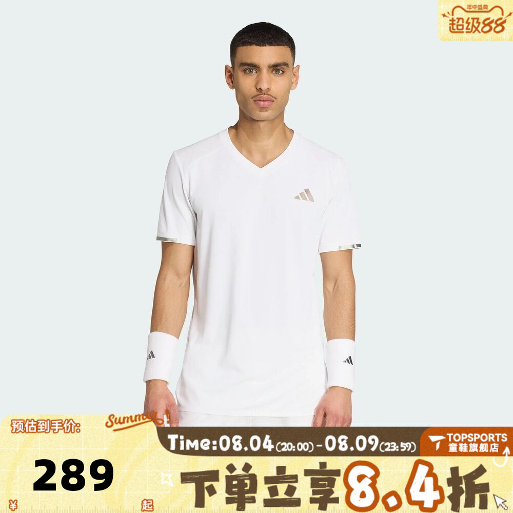 滔搏adidas阿迪达斯男子英国网球大满贯系列运动短袖T恤KF5001