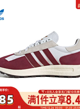 adidas阿迪达斯中性RETROPY E5ORI-RUNNING运动休闲鞋JP8553