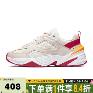 AO3108 NIKE耐克女鞋 016 TEKNO运动休闲鞋 M2K NIKE
