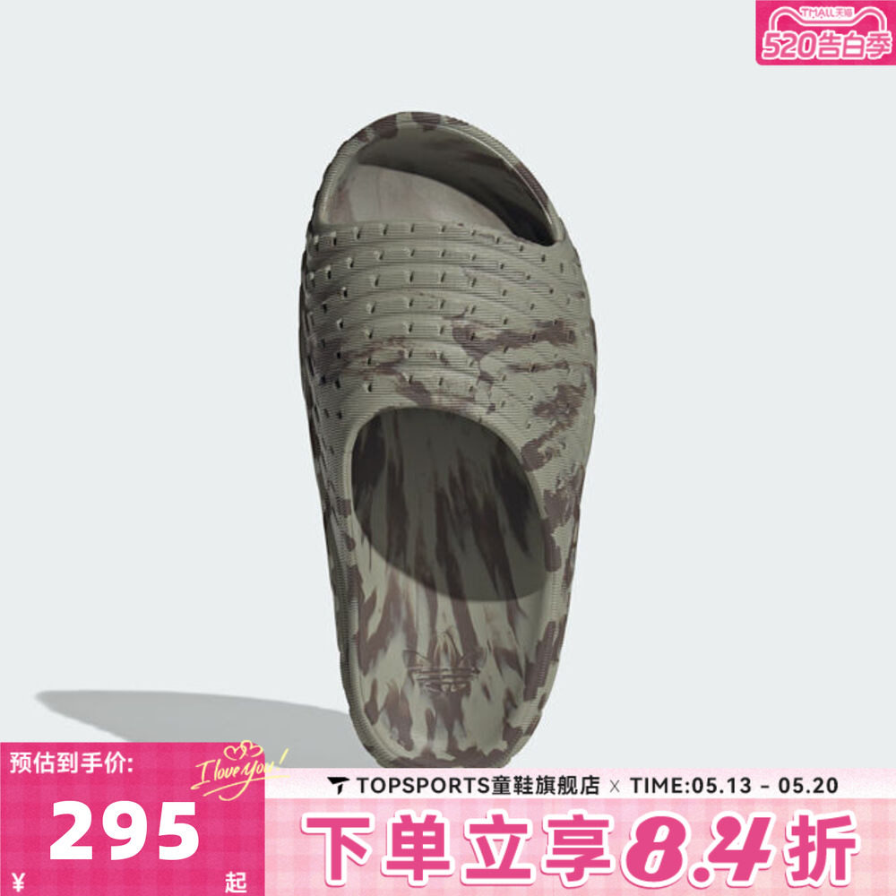 adidas阿迪达斯三叶草中性ADILETTE 94运动休闲拖鞋KI6009