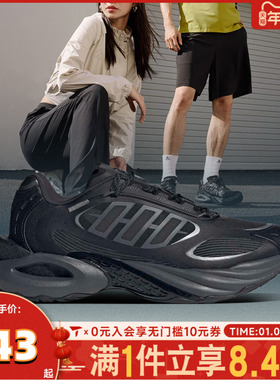 adidas阿迪达斯中性CLIMACOOL VENTO 4.0SPW运动训练跑步鞋JQ4944