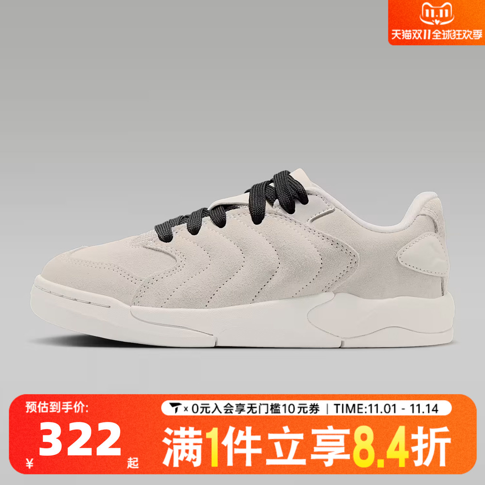 NIKE耐克男大童JORDAN SESSION运动训练板鞋IB5679-002