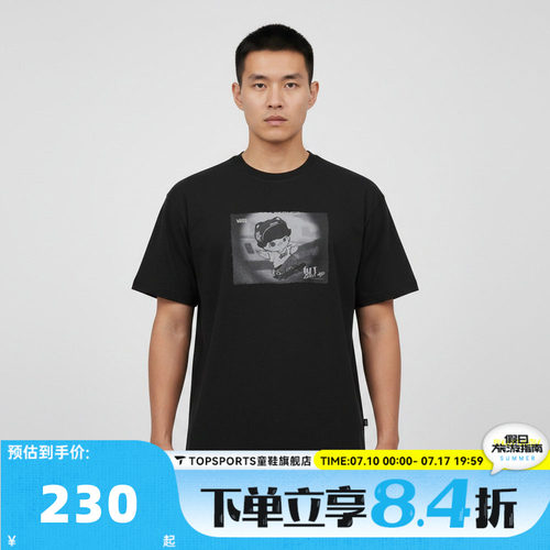 VANS范斯男子AP DIMOO GBU SS TEE运动休闲短袖T恤VN000ZSWBLK