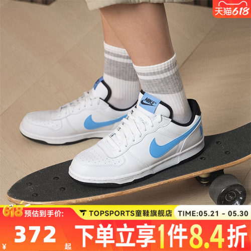 NIKE耐克男子BIG NIKE LOW低帮复古运动休闲鞋板鞋355152-107