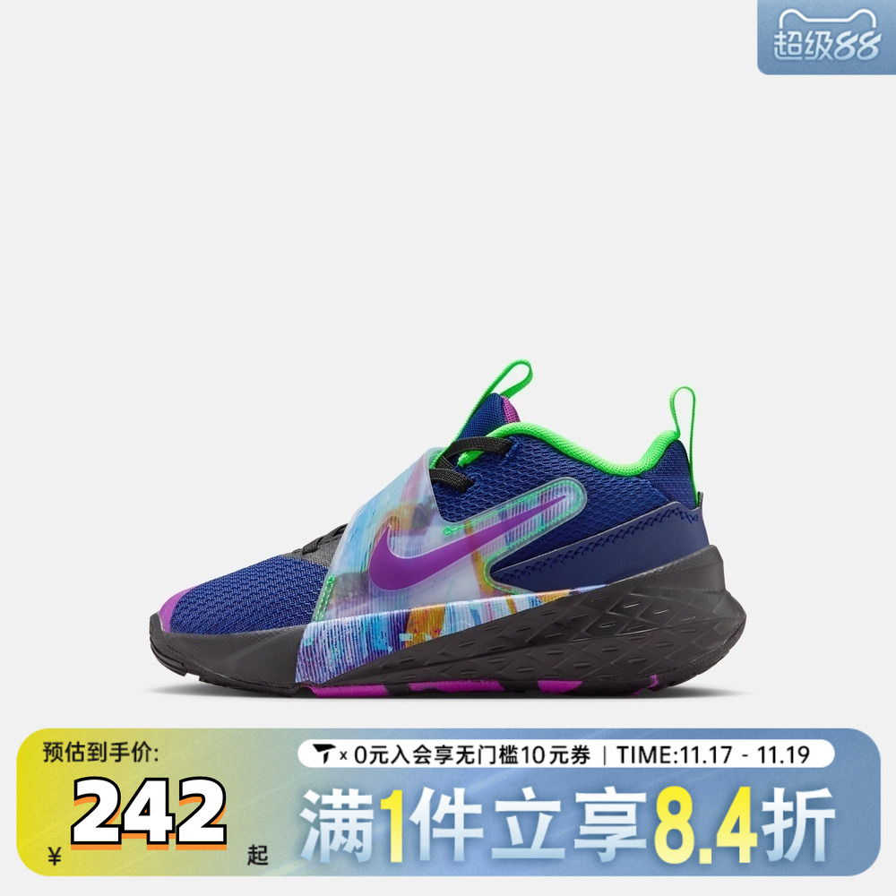 NIKE耐克小童TEAM HUSTLE D 12魔术贴运动鞋篮球鞋HV2290-400