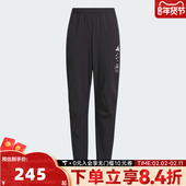 adidas阿迪达斯男大童JG JL7546 PNT梭织运动长裤 STR