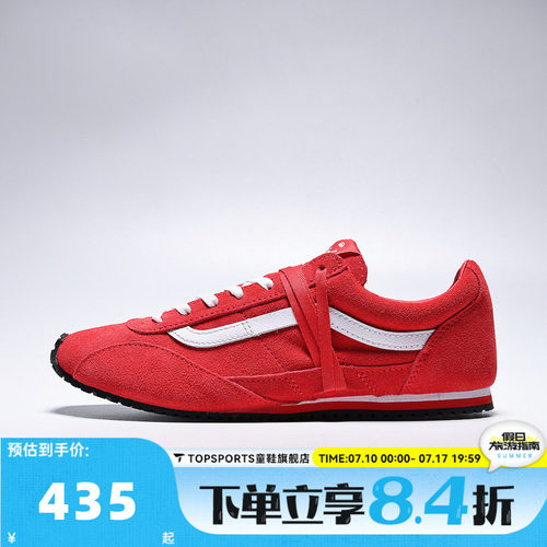 VANS范斯男女SUPER LOWPRO运动休闲鞋VN000Z9RH2D