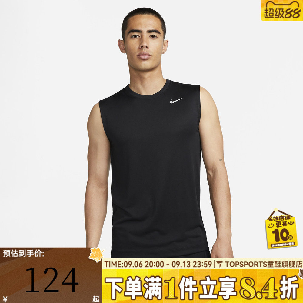 滔搏NIKE耐克男子ASDF TEE RLGD RESET运动休闲背心DX0992-010