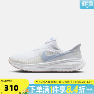 102 HQ2415 NIKE耐克女子REVOLUTION 8运动训练缓震跑步鞋
