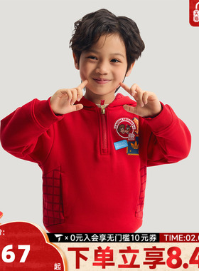 adidas阿迪达斯男小童红色新年童装拜年衣服休闲套头衫卫衣KS3167