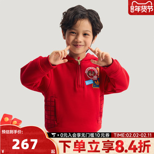 adidas阿迪达斯男小童红色新年童装拜年衣服休闲套头衫卫衣KS3167