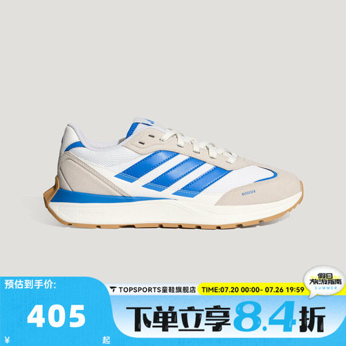 adidas阿迪达斯男女FUTRO COUPE运动休闲鞋KH6818
