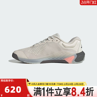 adidas阿迪达斯男子DROPSET4POWERTRAINERM运动训练跑步鞋JR4678